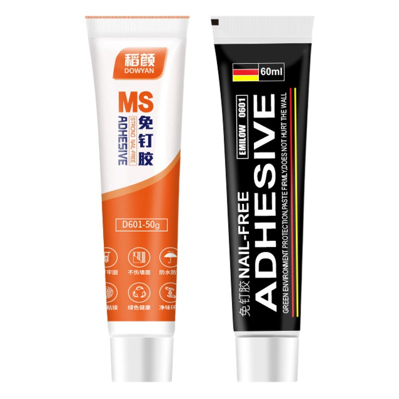 MS Маленькая быстросохнущая стойка для хранения клея без гвоздей Подвеска для ванной комнаты Универсальный клей без гвоздей Прочный прозрачный клей без гвоздей