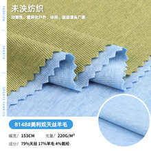 8148#2026������Ʒ����ū��z��ë���e�����\�ӷ����־�ᘿ�����