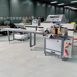 锯床;铣床;型材切割机