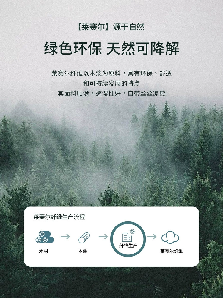 图图小象 Летнее платье, элегантный маленький наряд принцессы, с вышивкой, семейный стиль