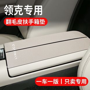 24���I��08/03/09/07/01/06/z10/05��܇02�п����������|���o��