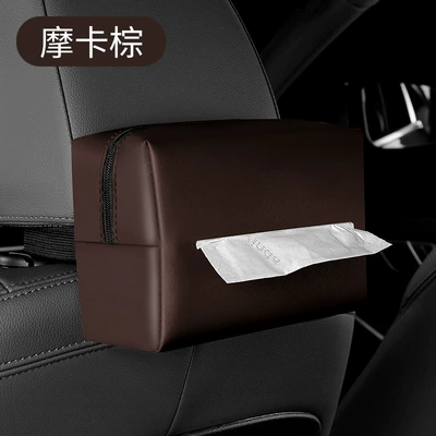 Car Tissue Box Car Car tissue box/set - mocha-brown-without-logo