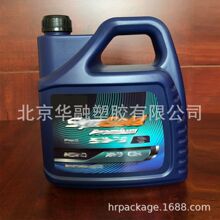4L����HDPE���|�C��Ͱ������Ͱ-�S��ֱ�N
