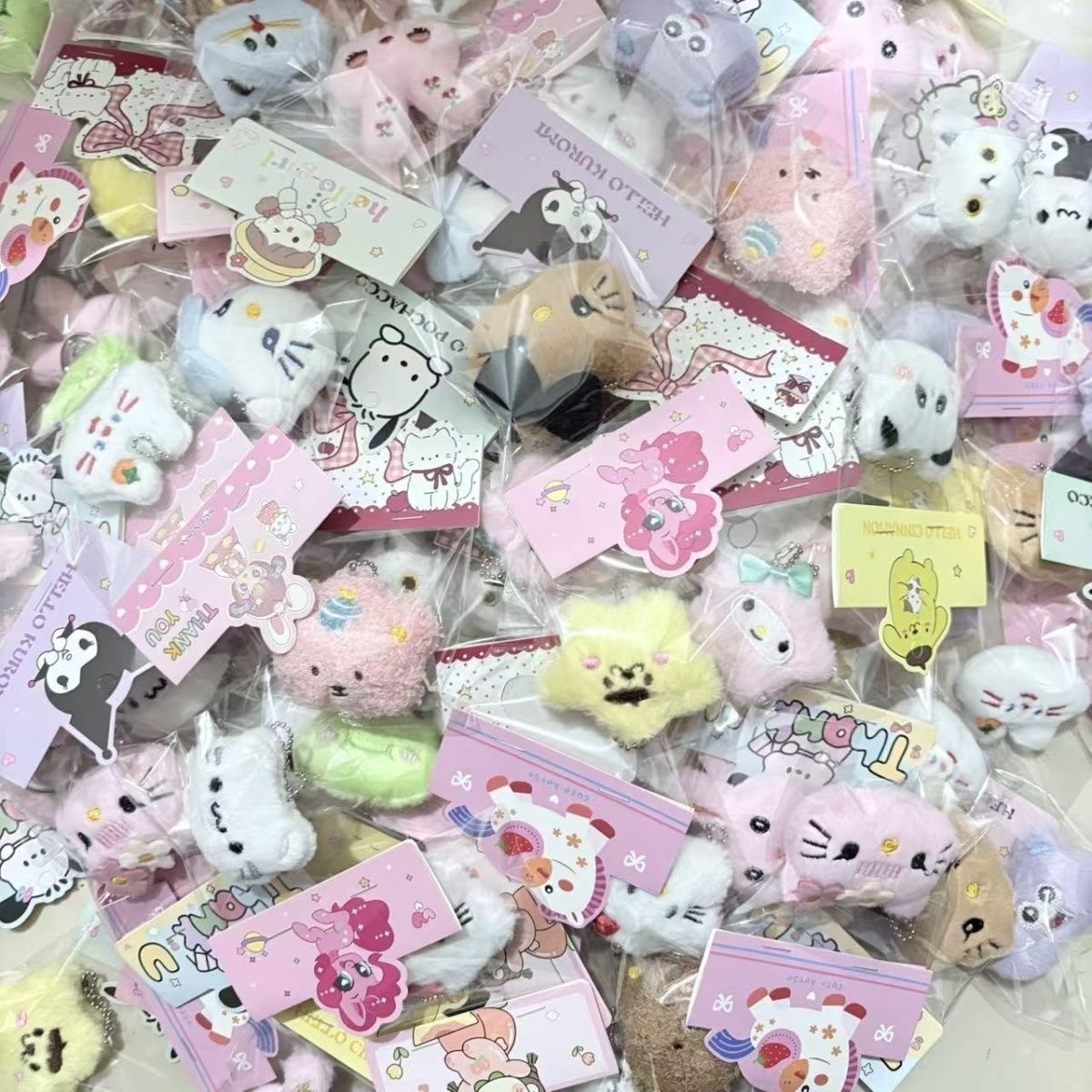 Individually Packaged Small Gifts, Cute Plush Pendants, Cartoon Dolls, Blind Bags, Throwaway Toys, Keychain Charms