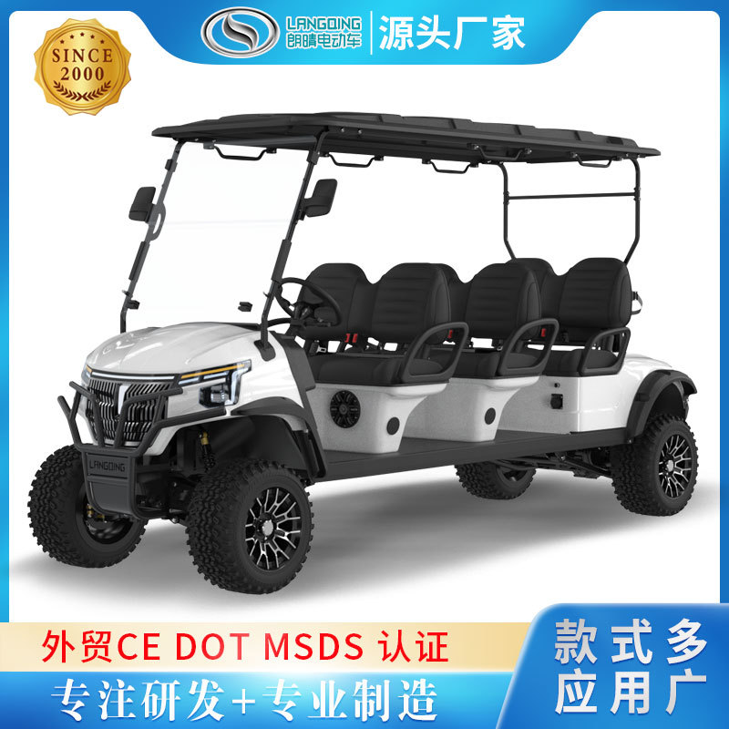 Factory direct sales of cross-border off-road 6-seater sightseeing patrol vehicles for hotels, scenic spots, airports, factories, and enterprises, as well as shuttle golf carts.