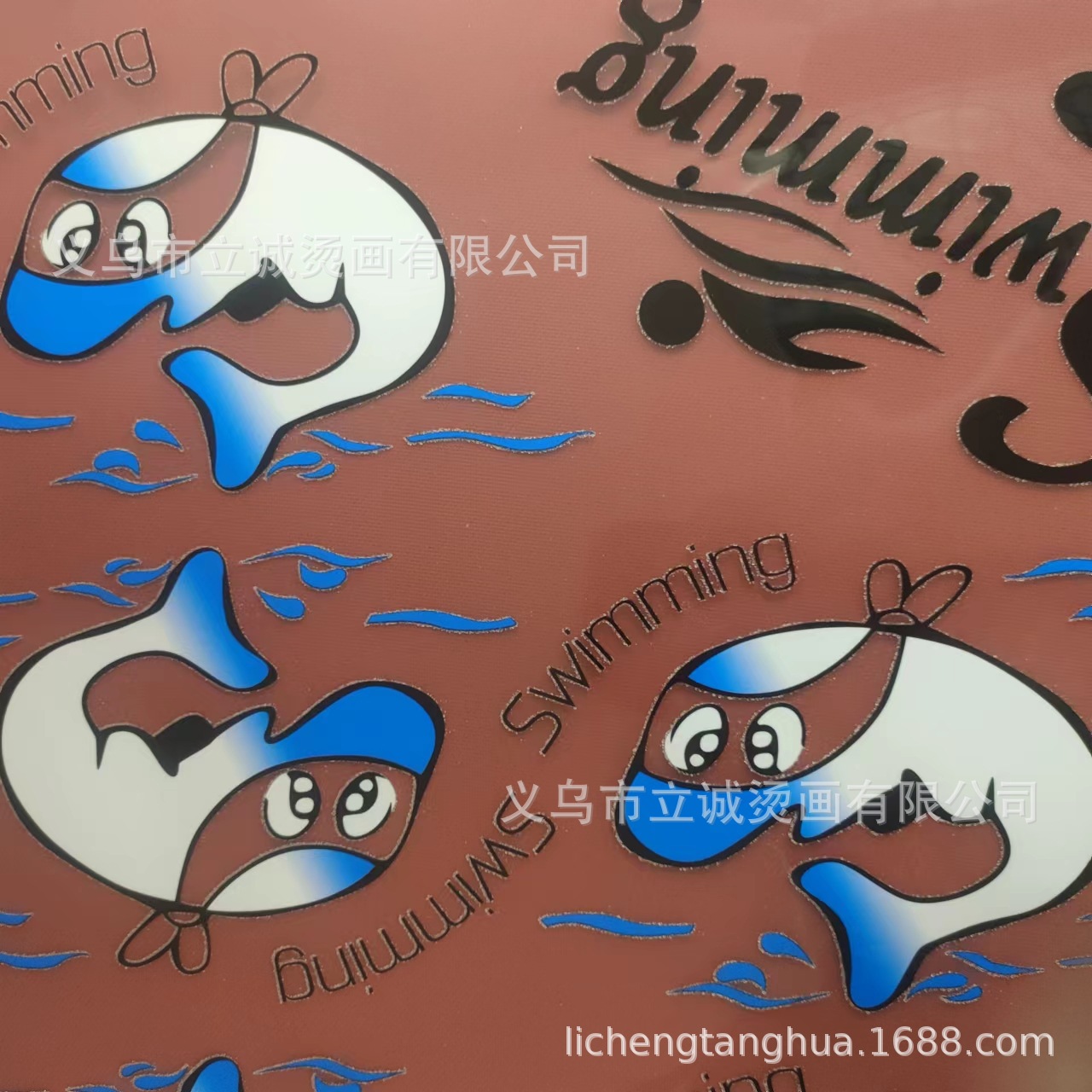 微信图片_20240609151424