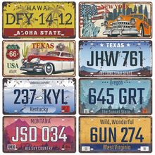 新款1530车牌license plate复古铁皮画 美式背景墙壁无框装饰挂画