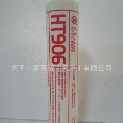 HT906W 高温密封胶回天9061RTV粘接密封硅橡胶白色 310ml