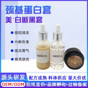 ����ˮ���������������ż���qu�S�ְ��U������������Ժ�������˪