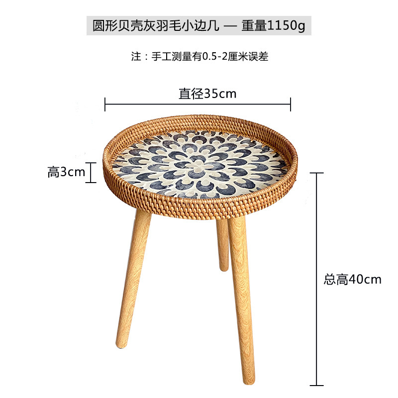 Mesa de té de madera sólida, mesa de té de madera sólida, sofá de salón, mesa redonda de balcón, mesa de té de almacenamiento en el hogar