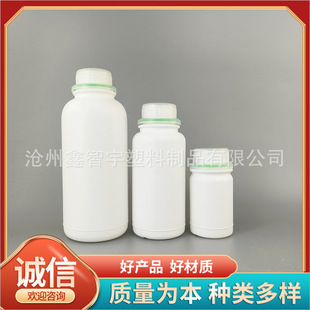 1��500ml 200ml�Ӻ���������ƿ ����ƿ��Ʒ���bƿԇ��ƿ��