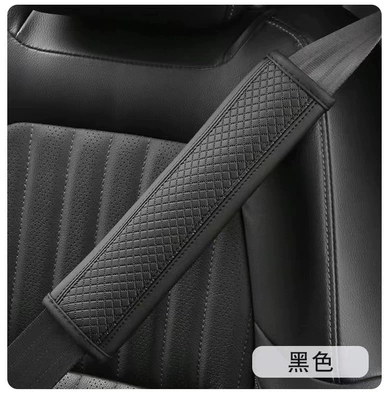 Leather-Feel Embossed Three-Dimensional Car Seatbelt Shoulder Pads, Car Accessories to Prevent the Seatbelt from Being Too Tight (Seat belt shoulder pad) - sl-black-with-black-stitching