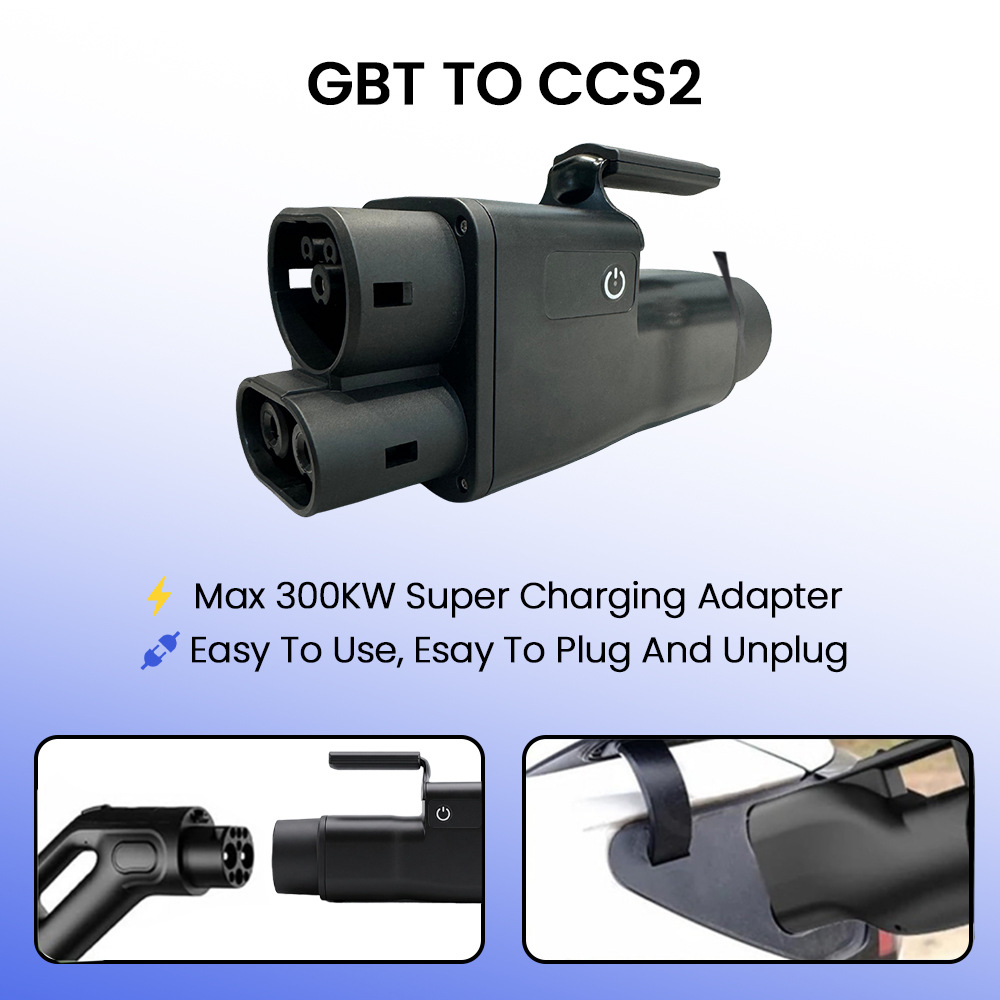 Nto Gb/T to Ccs2 Adapter for Hong Kong Vehicles Traveling North, Dc 300A Fast Charging, National Standard to European Standard Charging Station Adapter