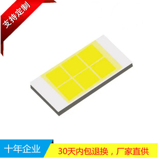 55Mil3570 High Power Car Light Source 3570 Ceramic Csp Lamp Bead Wafer Chip Car Headlight
