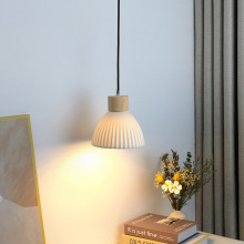 高质感陶瓷原木风奶油风小吊灯创意个性艺术全光谱柔光护眼床头灯