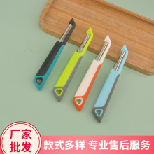 工厂批发厨房工具瓜果刨子瓜刨多功能削皮刀不锈钢水果广告削皮器