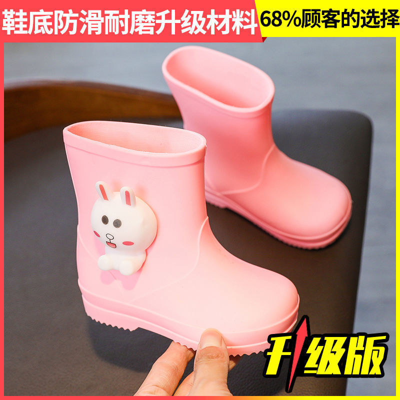 儿童可爱雨鞋防水防滑-岁小童雨靴幼儿胶鞋宝宝水鞋卡通套佳泰|undefined