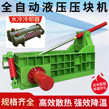 �X�Ͻ����_�ω��K�C�k��䓽z���K�Cȫ�ԄӏU�f���ٴ���C