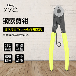 �ձ�����ttc�Ͻ��䓽z�K�����ྀ�Q��䓽z�i���Q������Q���U��