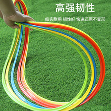 敏捷圈训练圈体能感统灵敏训练环步伐训练圈足球训练体能器材跳圈