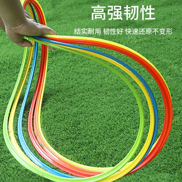 Physical Training Agility Circle Children's Sensory Training Ring 50cm Pace Agility Jump Circle Football Training Equipment Factory