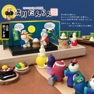 ��ʽ�s؛ZAKKA�����p��ϵ����ʽ�z����΢�s��֬�Y��INS؈��С�[��