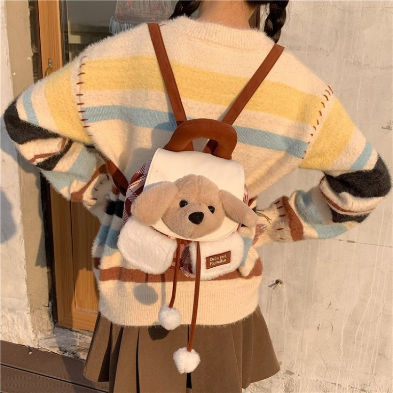 毛绒小狗头翻盖小背包高颜值卡通格纹双肩包休闲便携女生包包轻便