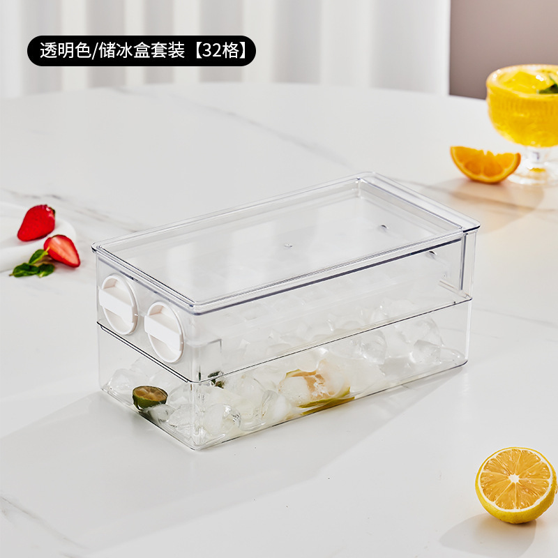 回転製氷皿アイスキューブ型アイスボックス家庭用氷保存冷凍アイスキューブ製氷機中国簡単離型|undefined