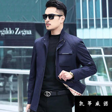 2021男装外套薄款夹克上衣春秋立领商务休闲派克外穿男商务绅士