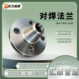 A105̼䓇��ˎ��i�������m�����D������RF RJ����ʯ�ͻ������m�P