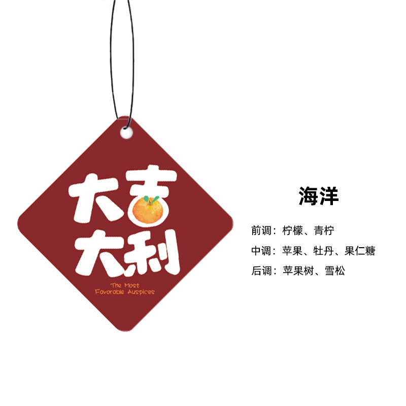 그레이트 게달리 마린
