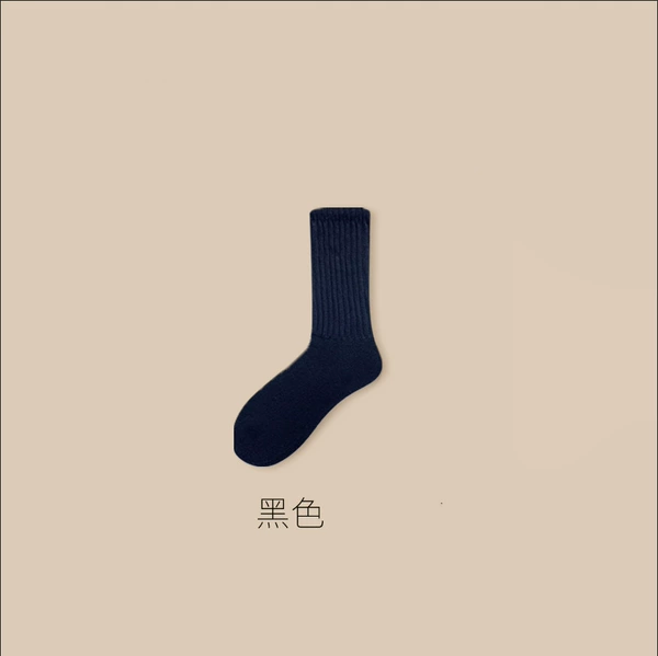 Чёрный