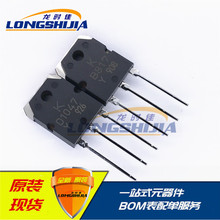 KTD1047B-Y KTB817B-Y���O����푹��Ź�ȫ��ԭ�b�F؛12A160V 100W