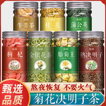 ջQӽyţƷѹӢȥĿŮ