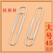 ������8�ź�װ���������45MM�Ӻ��ľ߱��볧�Ҵ�����ȯ�µ��羳