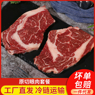 ԭ��ţ�����K����ţ�����͏d��������ţ�Ų�������l���һ����