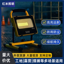 ʽLEDͶyƄӷҹ¶I̫ܳ늟