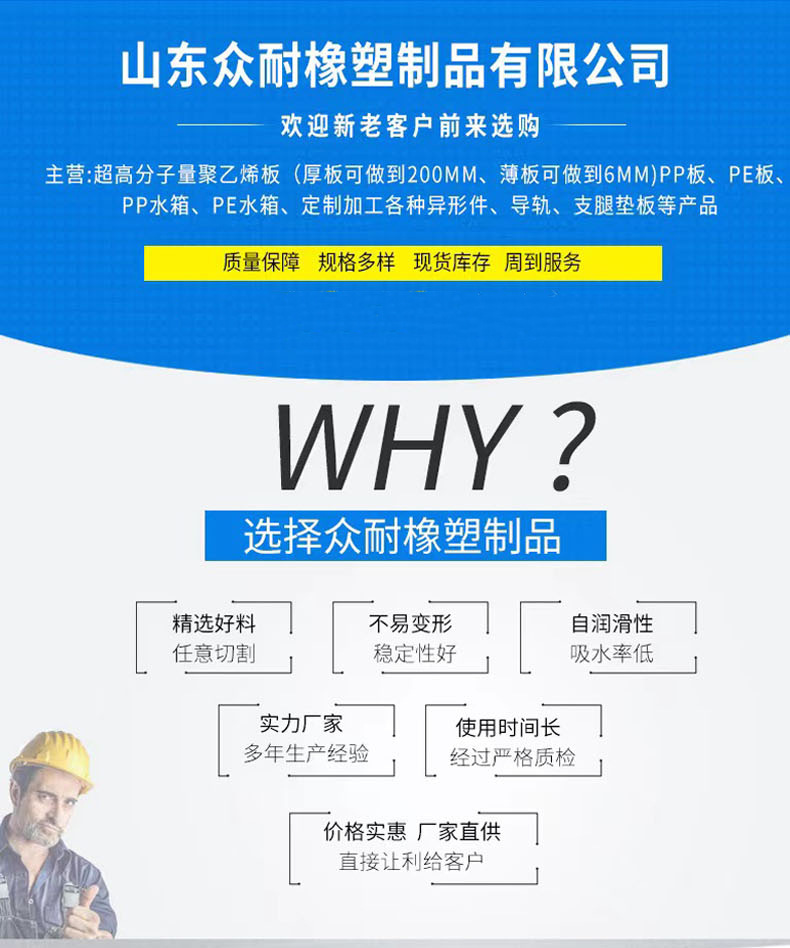 新版-无电话的详情_01