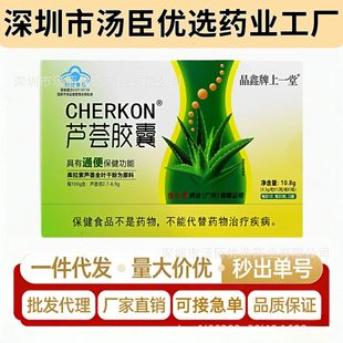 ��������һ�� �J�C�z�� 0.3g*36��/��