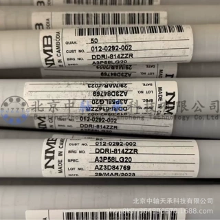 NMB英制深沟球轴承DDRI-814ZZR=SR188ZZ 尺寸：6.35X12.7X4.762mm