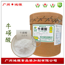 ţ����2-�����һ���ʳƷ����������ϠI�B������ţ�����V