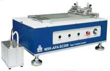 MSK-AFA-SC200��ƽ��T���C���M�в���ƽ��T�����b��