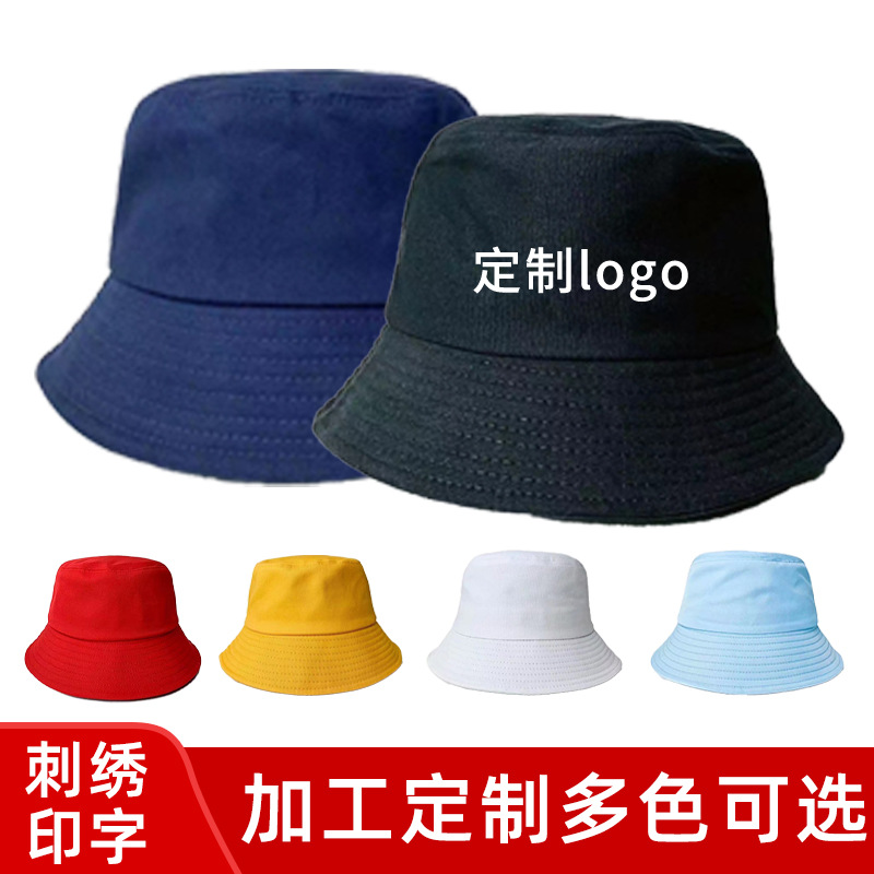 Custom logo fisherman hat, outdoor sunshade bucket hat, embroidered printed advertising hat, team building hat, direct manufacturer