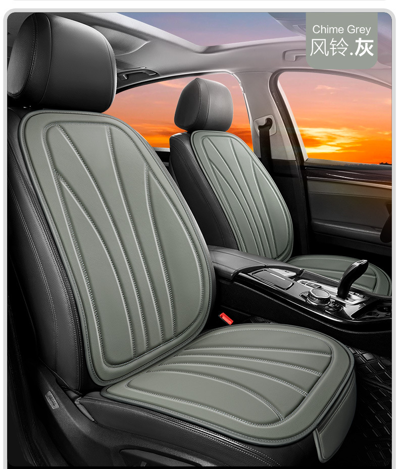 Car Cushion Four Seasons Universal Small Waist Fashion Square Cushion Mercedes-Benz Pattern PVC Simulation Leather Full Envelope Cushion