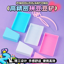 ƴ�����ö��P�ռ{���������幤���o����̖���b2.6mm���ֵ��y�P