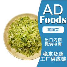 Óˮ������AD���{���^�� Óˮ����ײ�Óˮ����Óˮ�A����