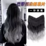 巴黎u型一片式增发长卷发
