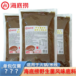 ���דƾ������ѻ�偵���1kg�����������C������ţ�����b����