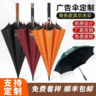 �ԄӸߠ���ֱ�U��Ӵ�̖��ꖂ���z�������l؛ӡˢ�V�涨��logo��