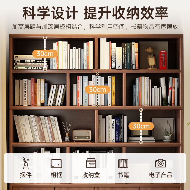 Estantería de madera maciza, sala de estar, armario de exhibición, estante de piso a techo, estantería de almacenamiento multicapa para el hogar, armario de almacenamiento para niños y estudiantes